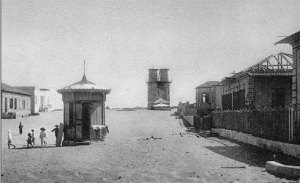 הקיוסק הראשון : רוטשילד פינת הרצל